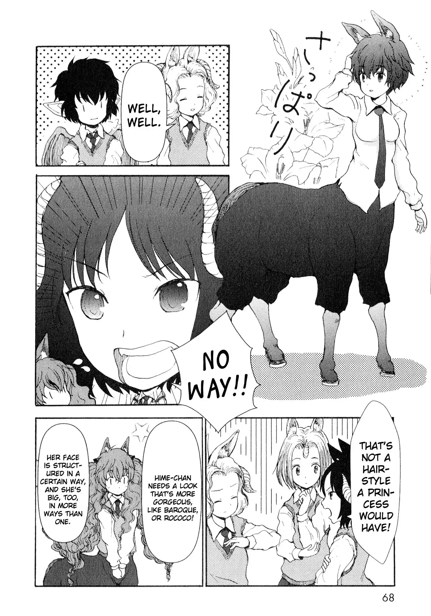 Centaur no Nayami Chapter 6 6